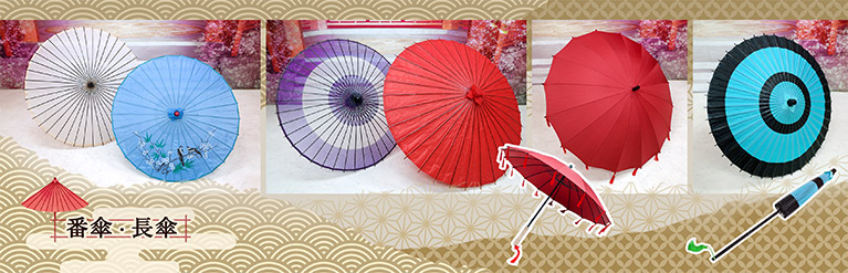 �X�^�W�I�����