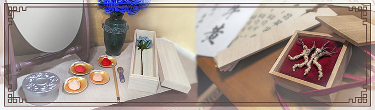 �X�^�W�I�����